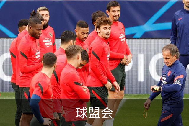 球盟会 公司简介